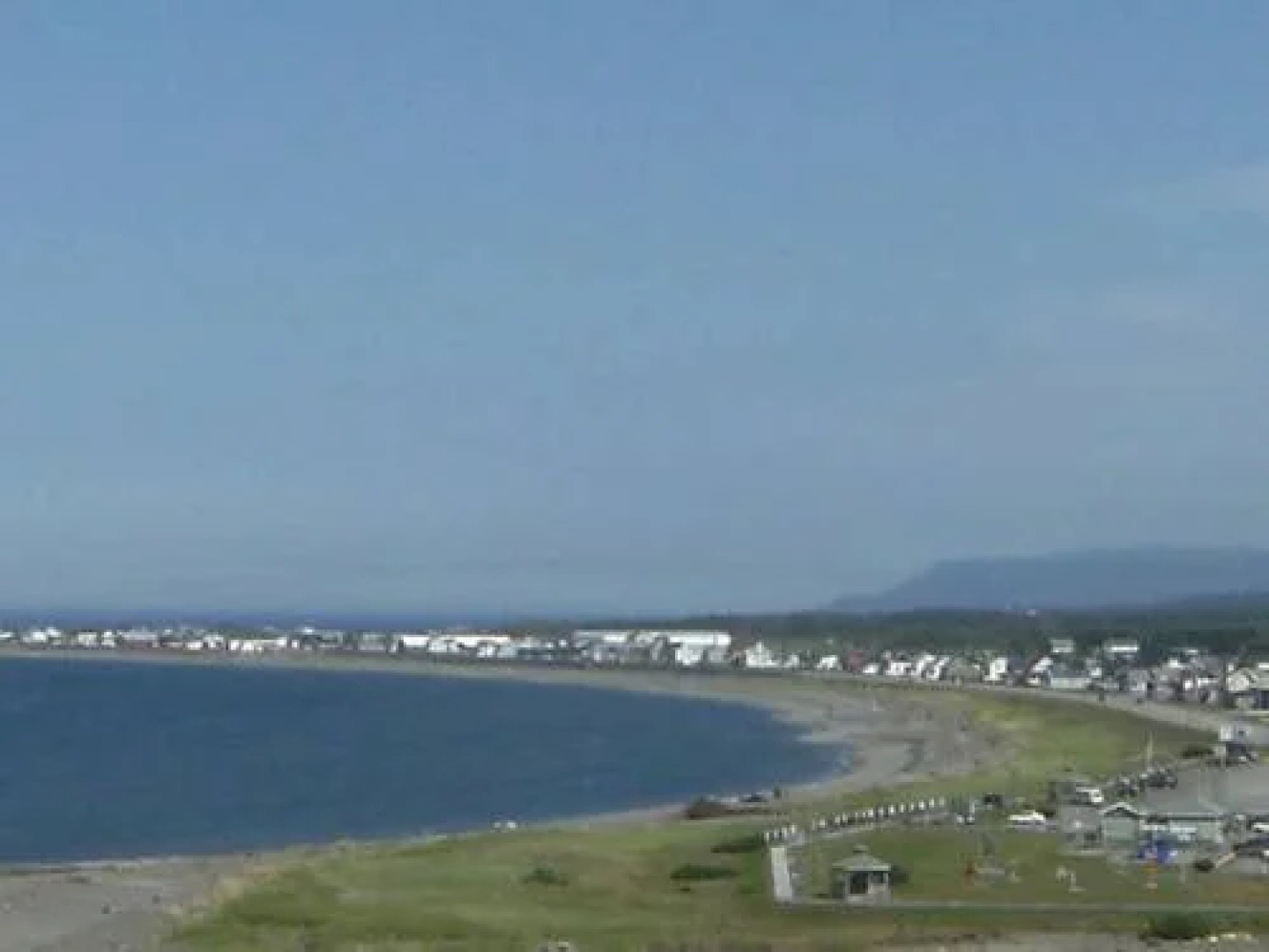 Gï¿½te l'Arc-en-Ciel