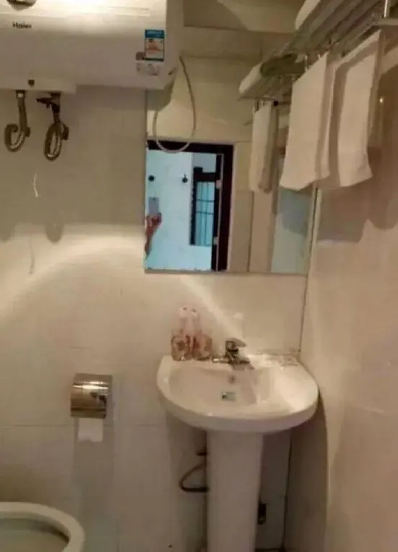Zhengtian Hotel