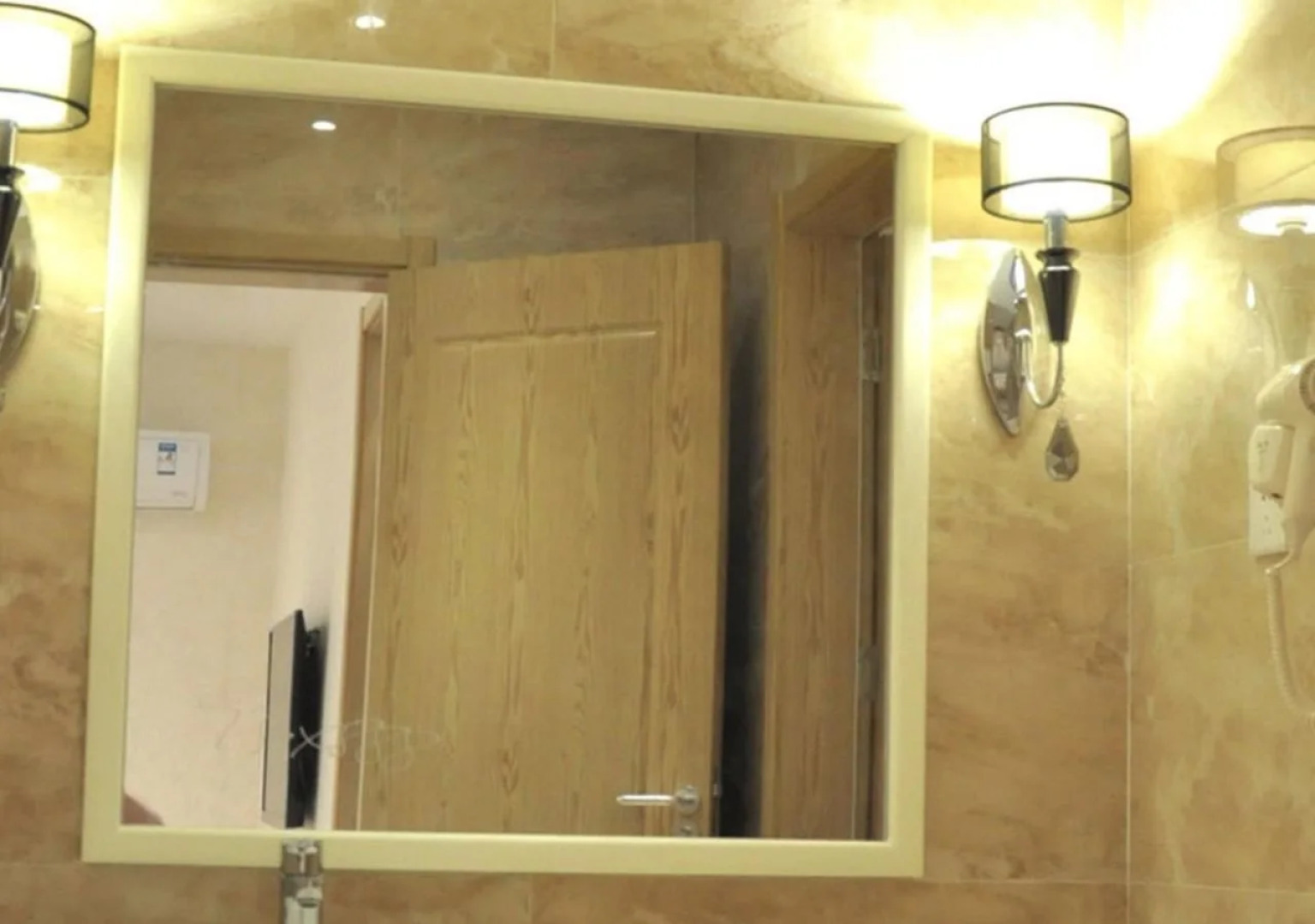 ibis Jinan Jingwu RD