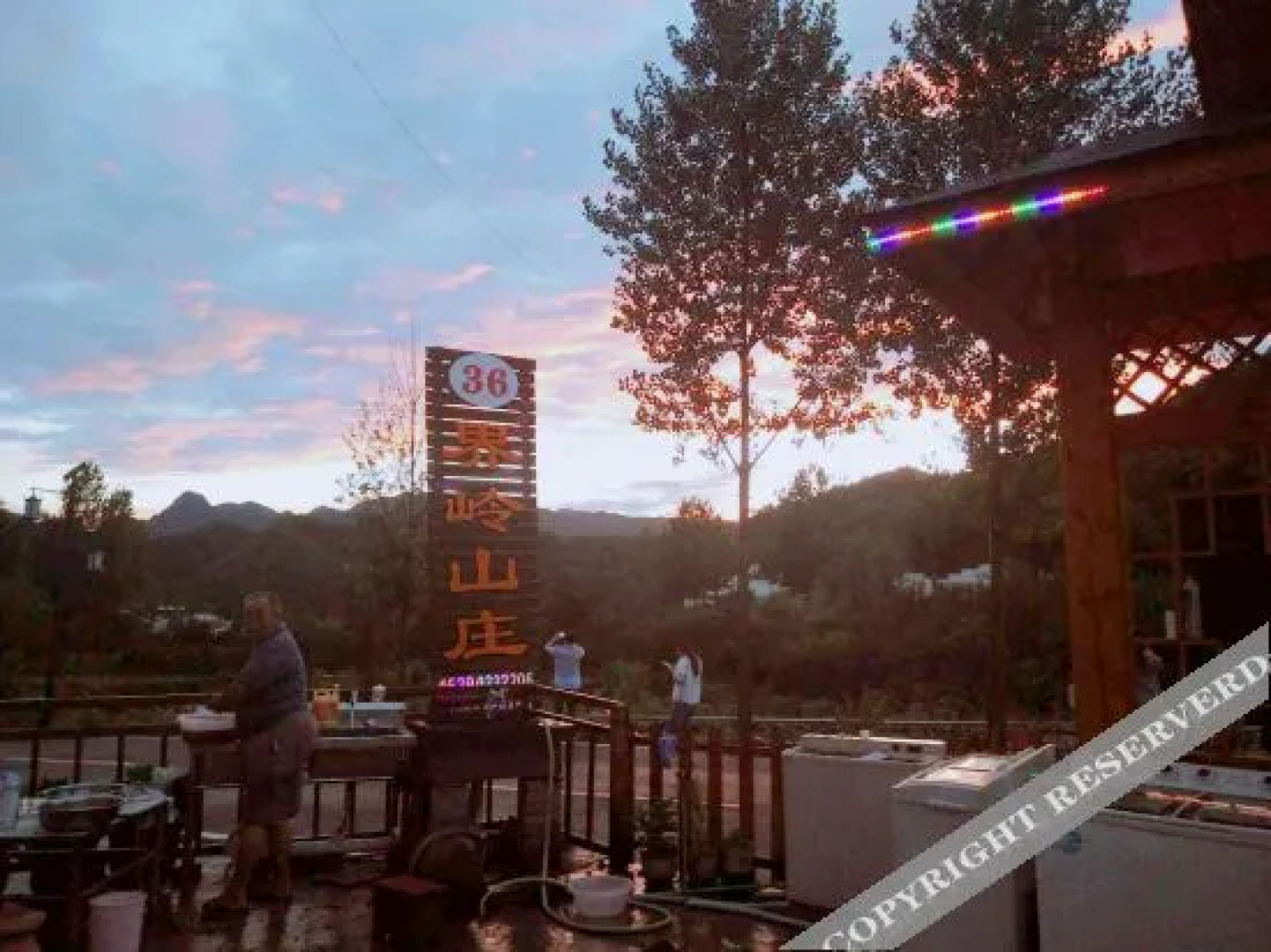 Xixia Laojieling Manor No.36