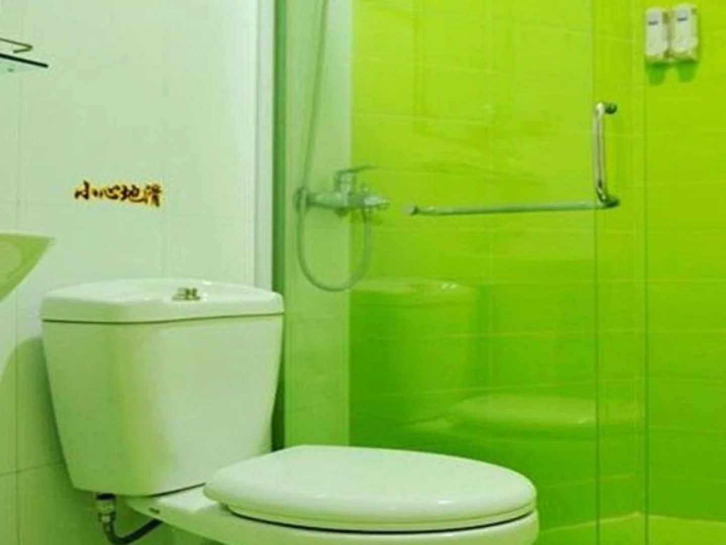 Sanyuan Hotel (Chenzhou Railway Station)