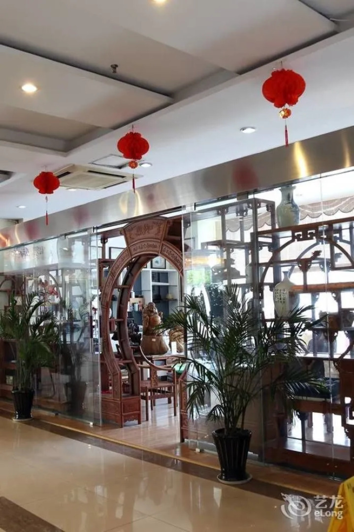 Noahsark Hotel - Huangshan