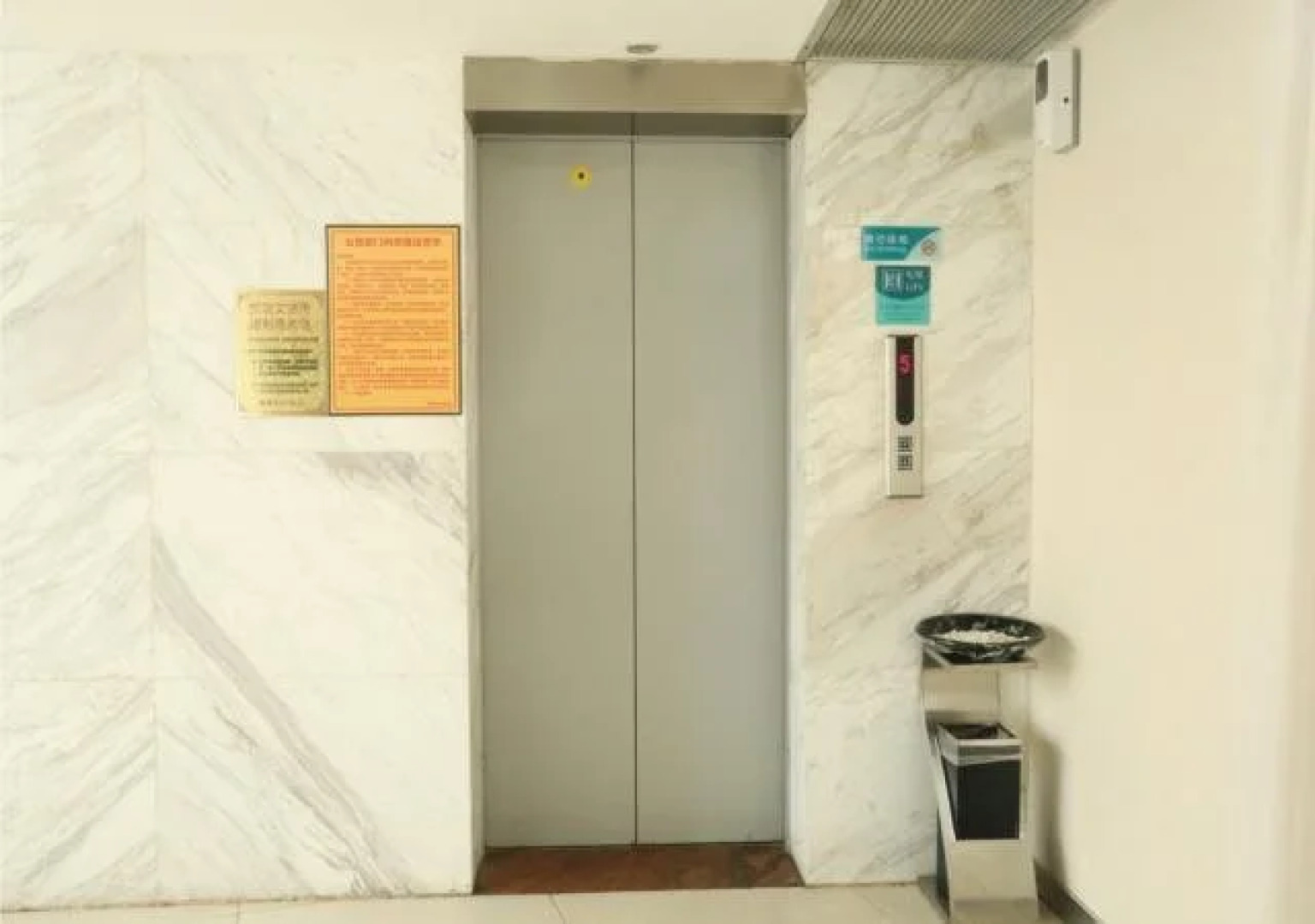 City Comfort Inn Liuzhou Rongjun Road