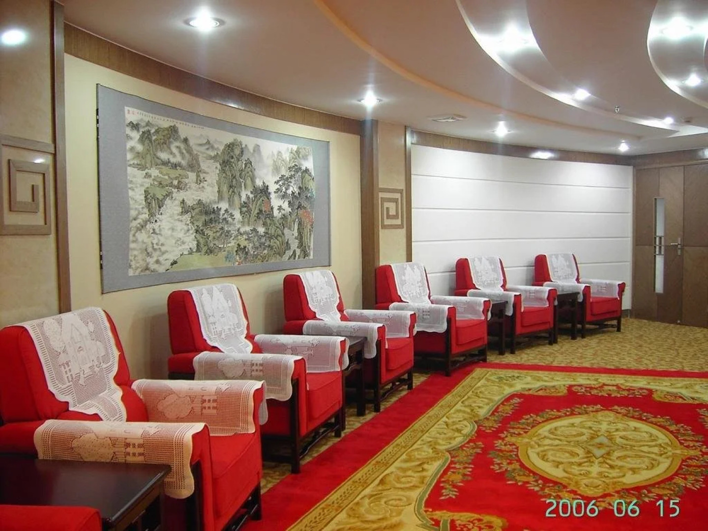 Grace Inn (Qufu Tourist Center)