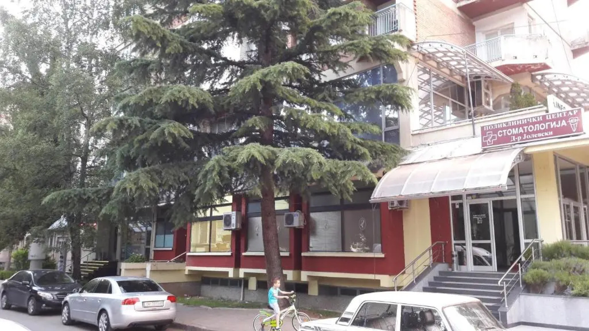 Apartment Goran and Milena