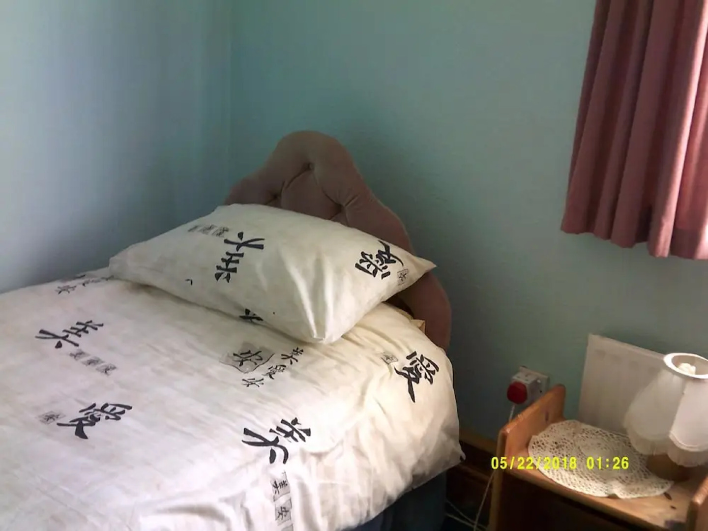 Plas Llangaffo Farmhouse