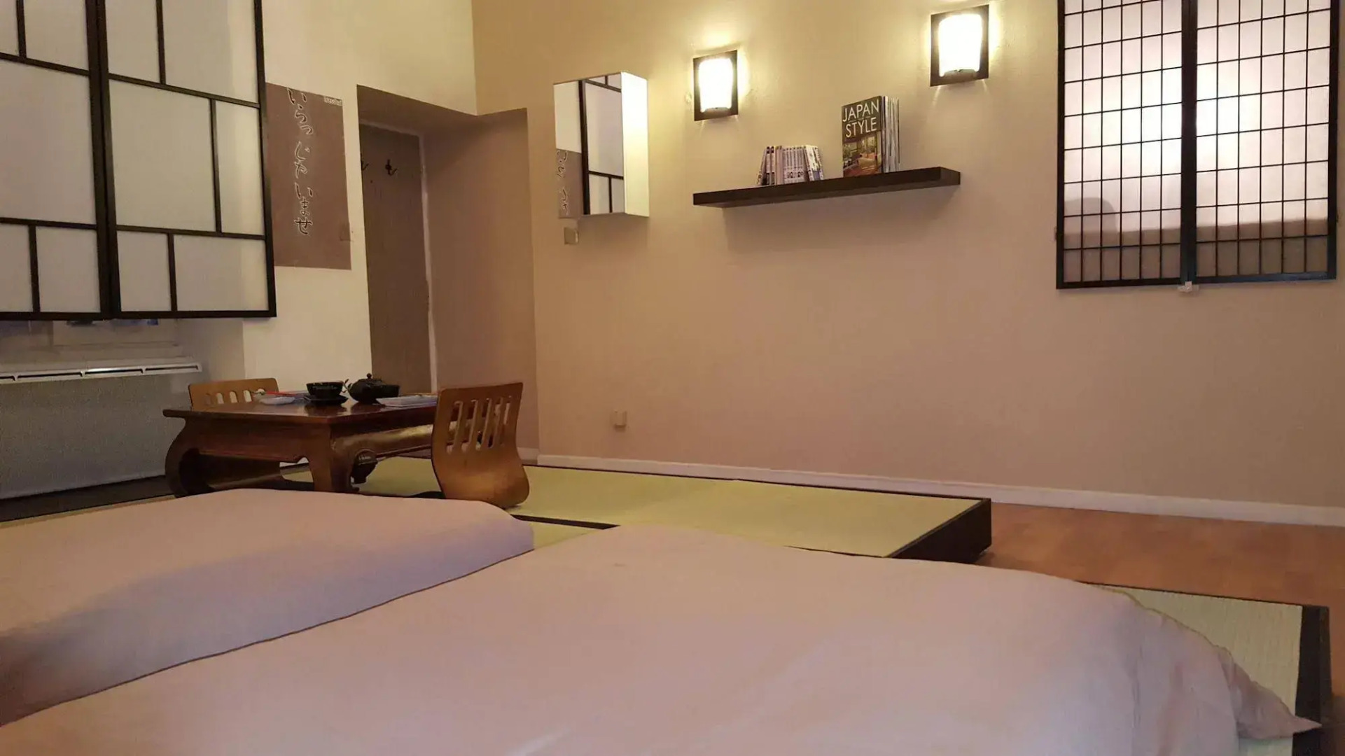 Studio Japonais Coeur de Nantes