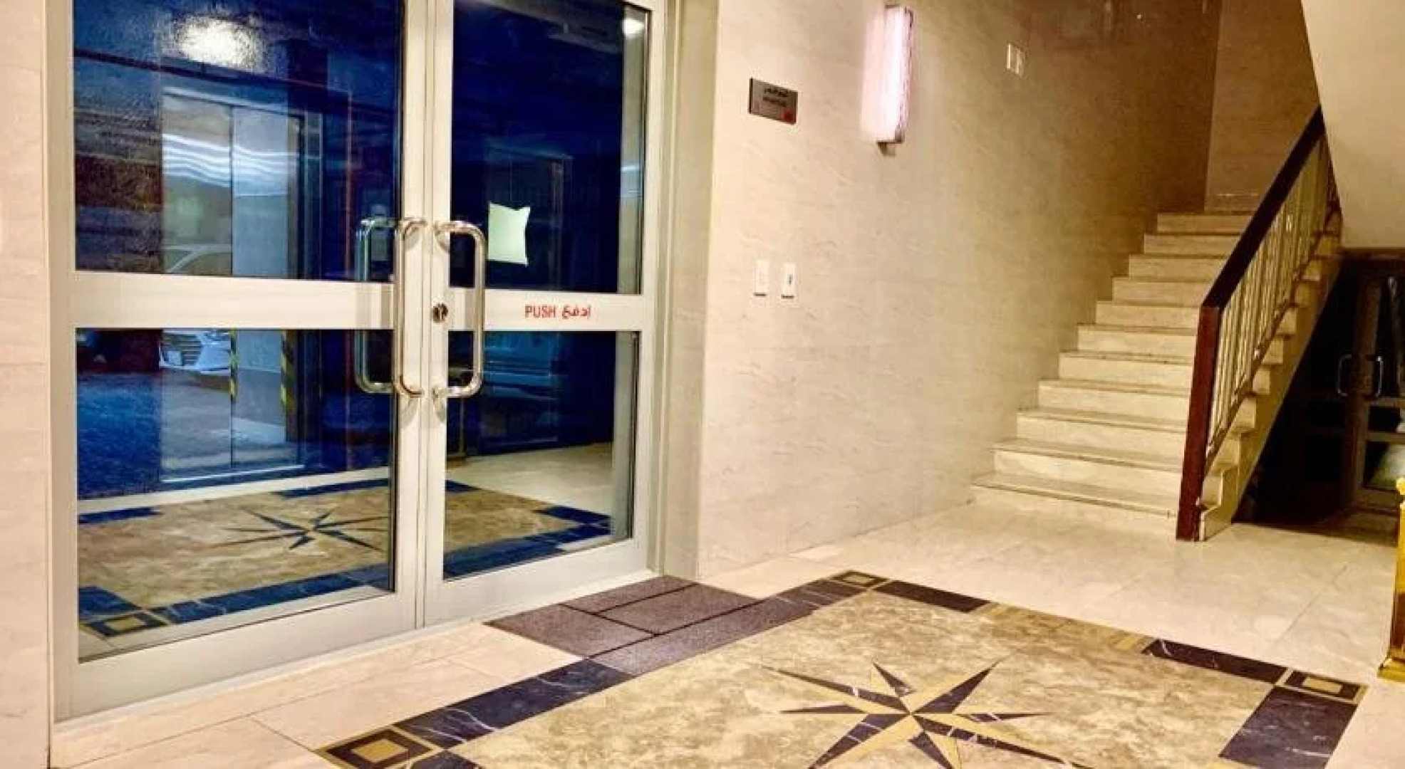 Hona Al Holom Furnished Units