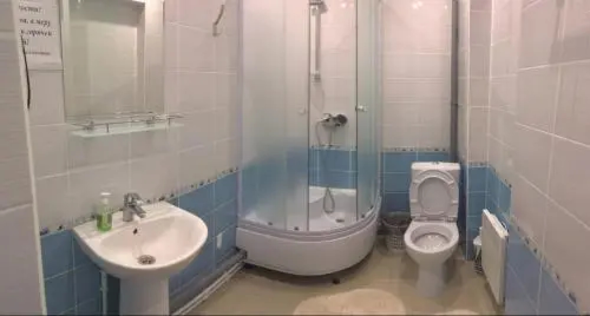 Gostinitsa Lushnikovskaya