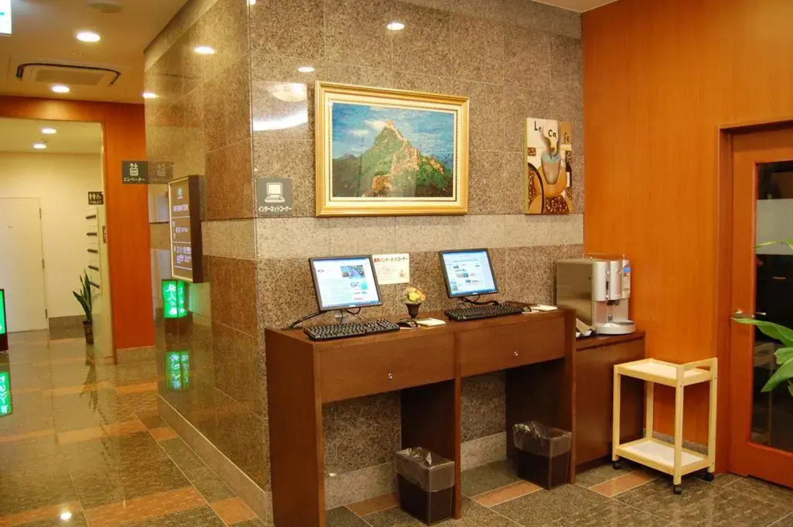 Hotel Route Inn Kitakyushu Wakamatsu Ekihigashi