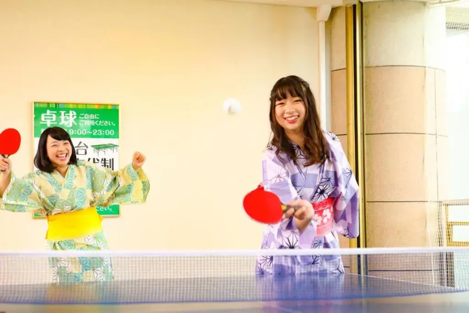 Ooedo Onsen Monogatari Hotel Reomanomori