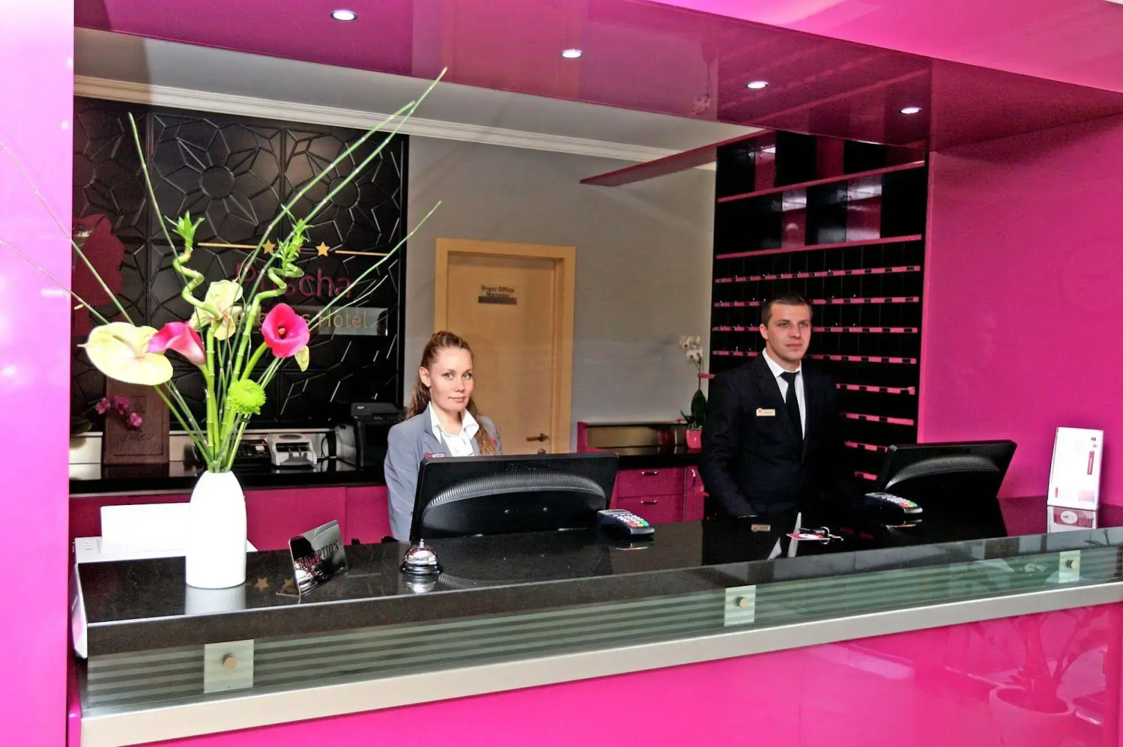 Конгресс-отель «Пуща»