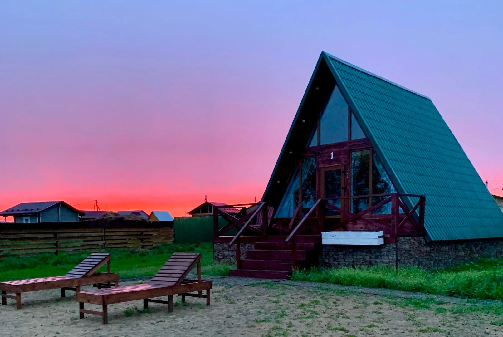 Берлога (Кург.обл.)