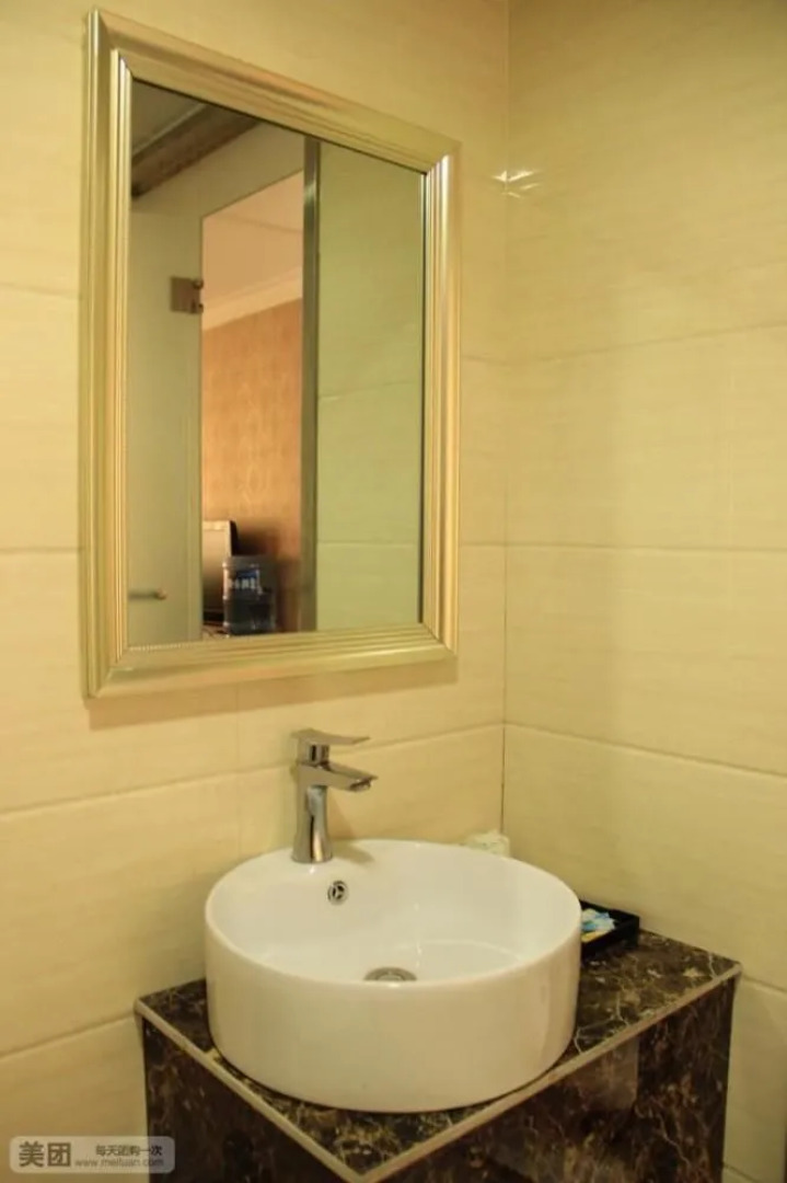 Shuixiangge Business Hotel