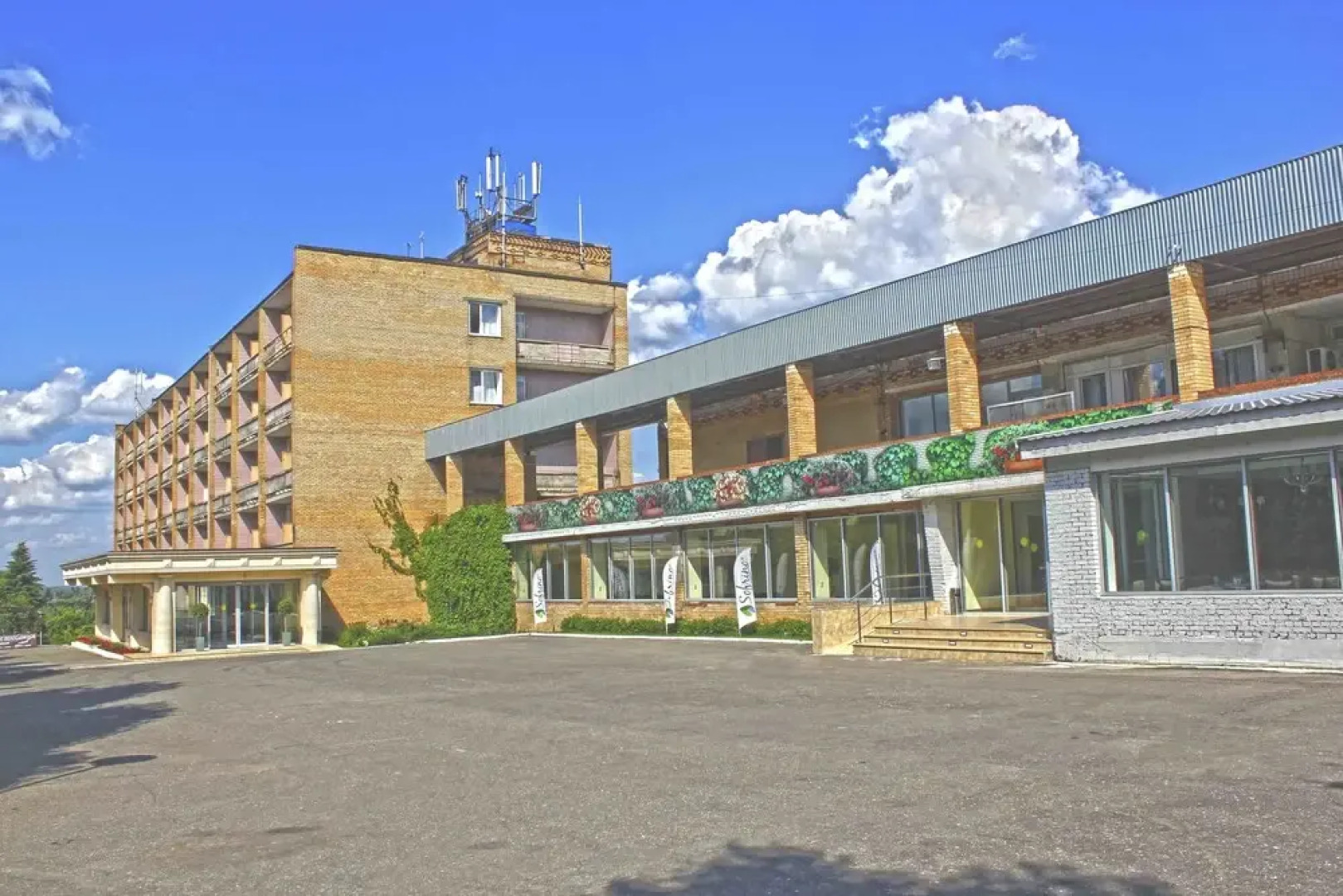 Парк-отель «Софрино»