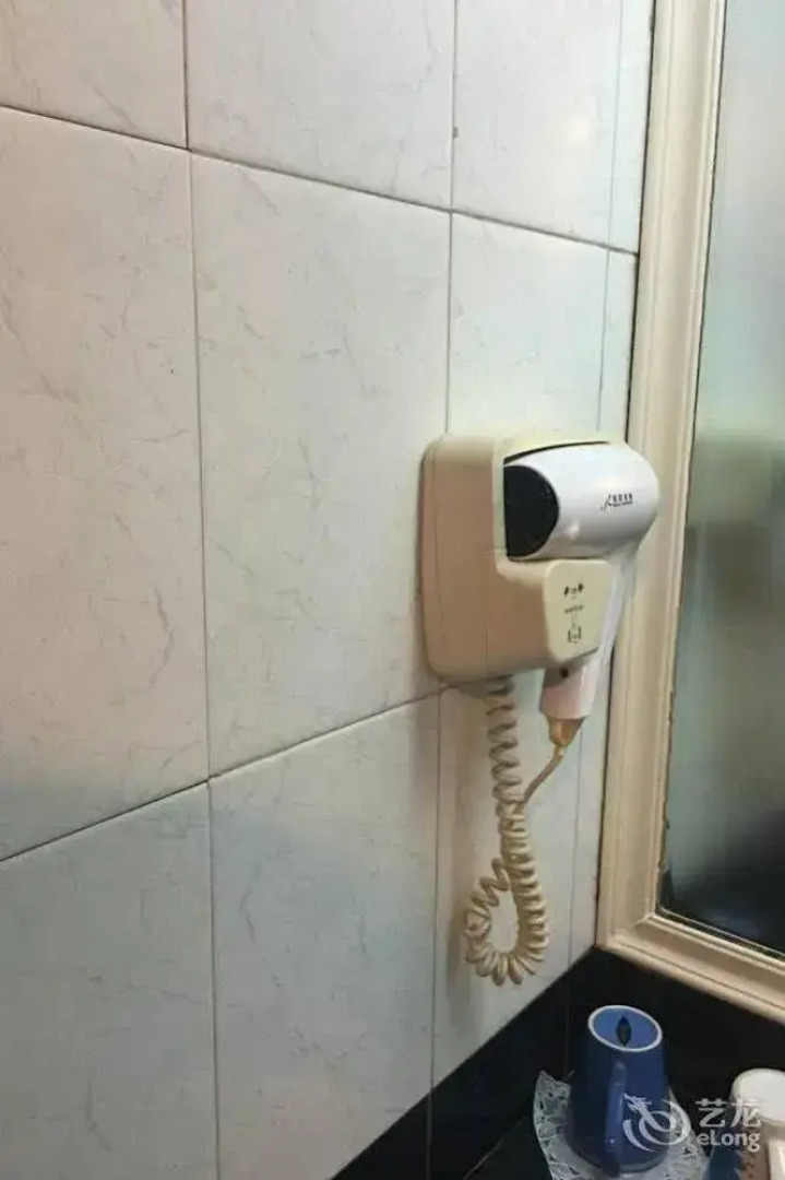 Harbin Tianzhi Hotel