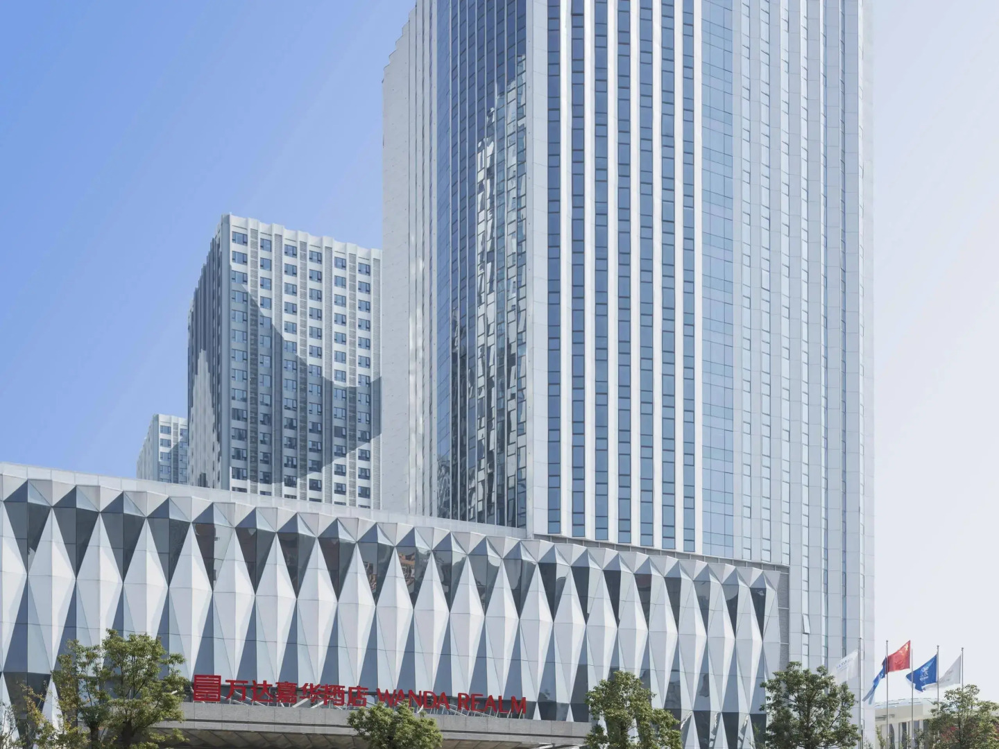 Wanda Realm Jinhua