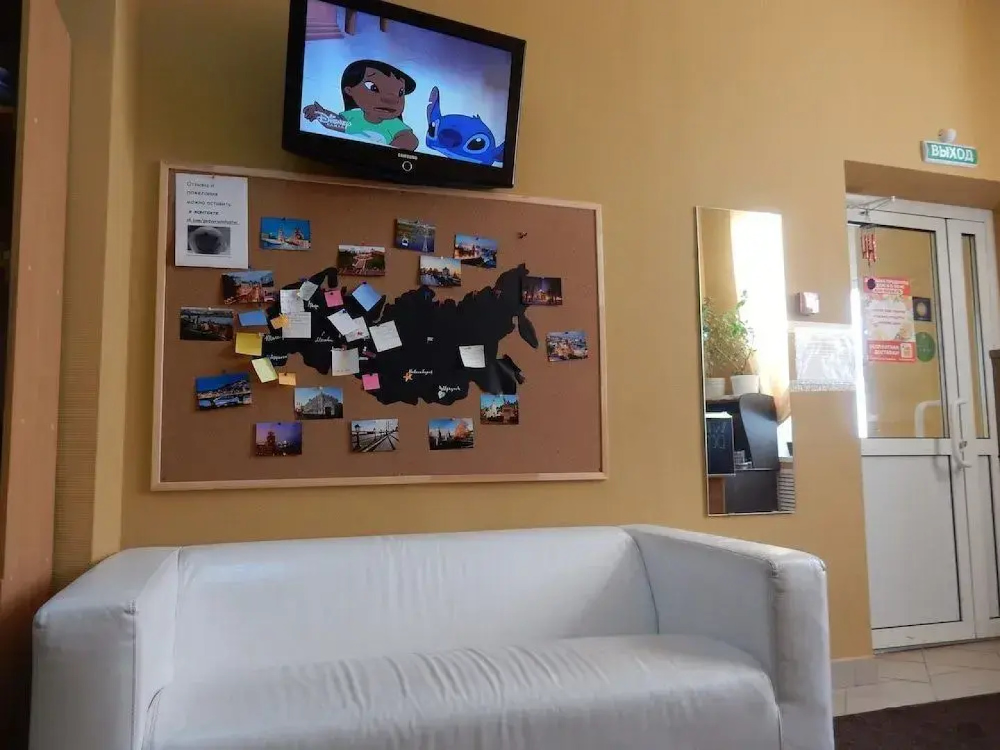 Жилые помещения Podvorie