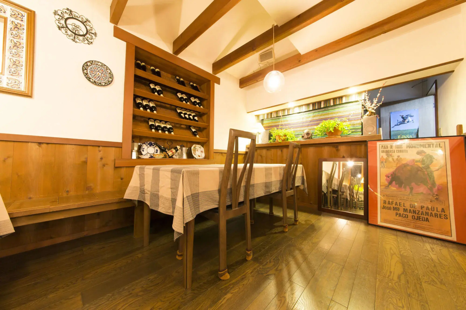 Inn of Amigos Yasuda Pension