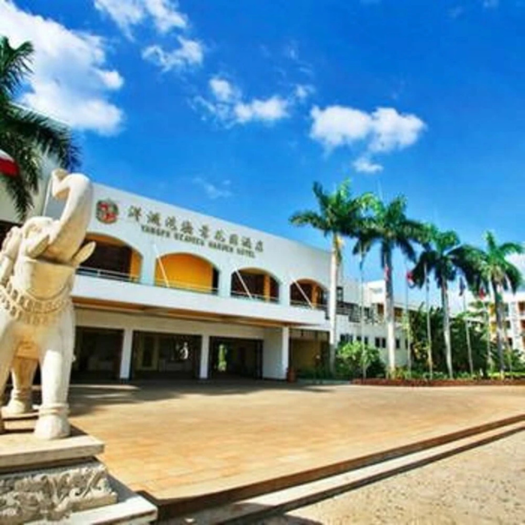 Yangpuwan Seaview Garden Hotel