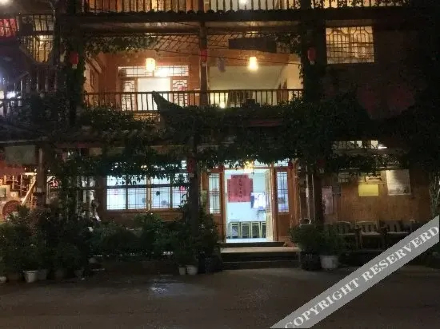 Ya'an Laojingfang Hostel