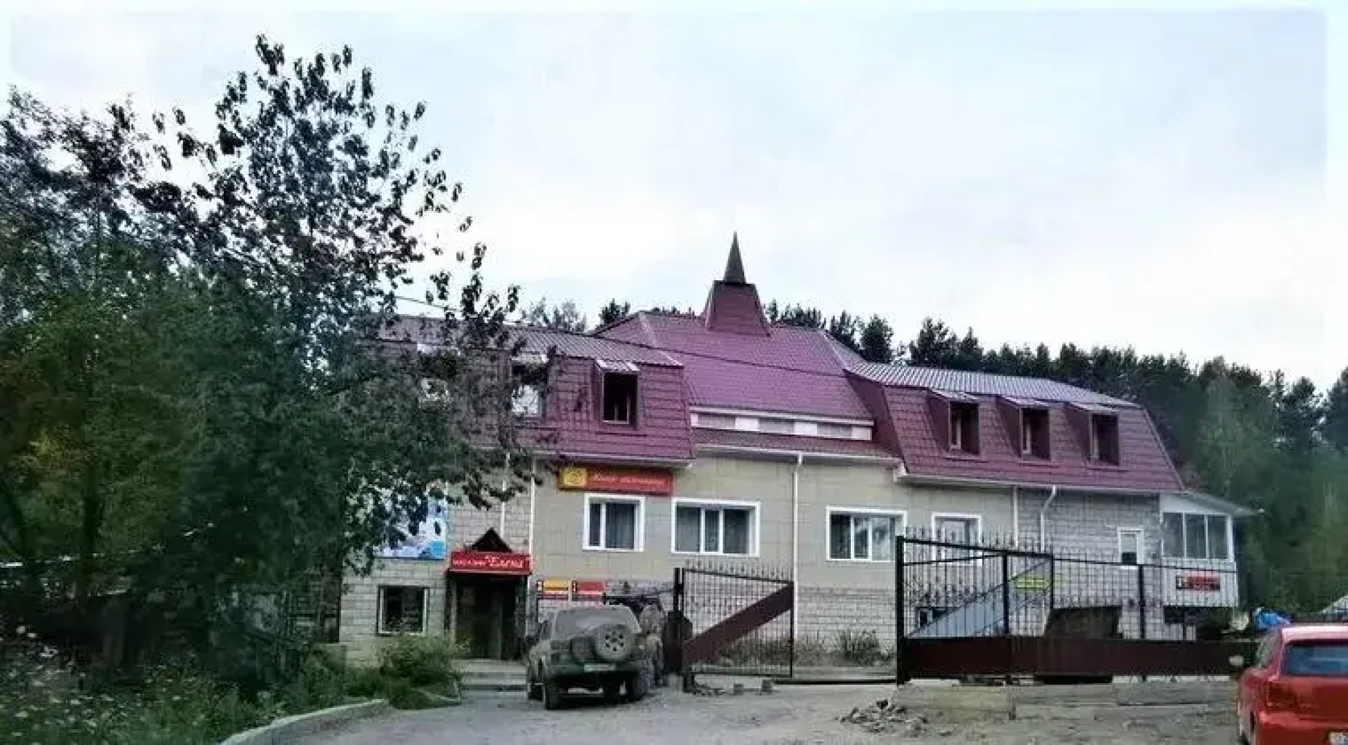 Gostevoy dom "Traktovaya" v Gorno-Altayske Guest House Traktovaya