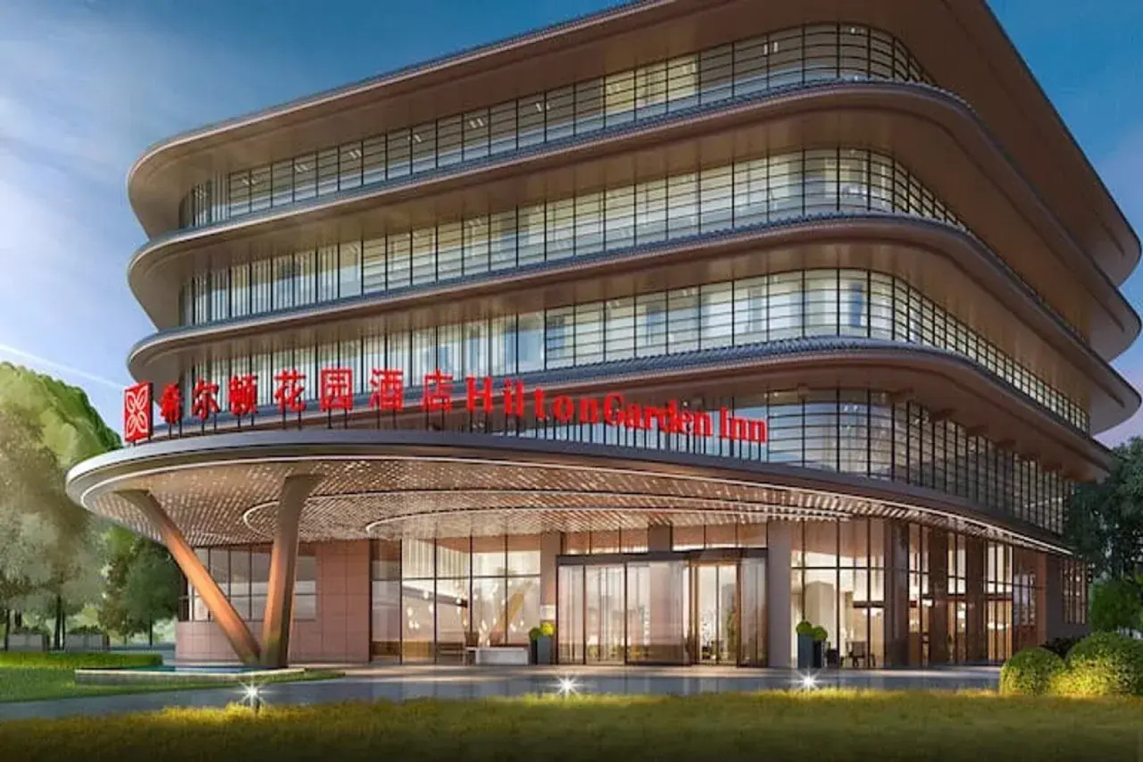 Hilton Garden Inn Jingdezhen Taoyuan Valley