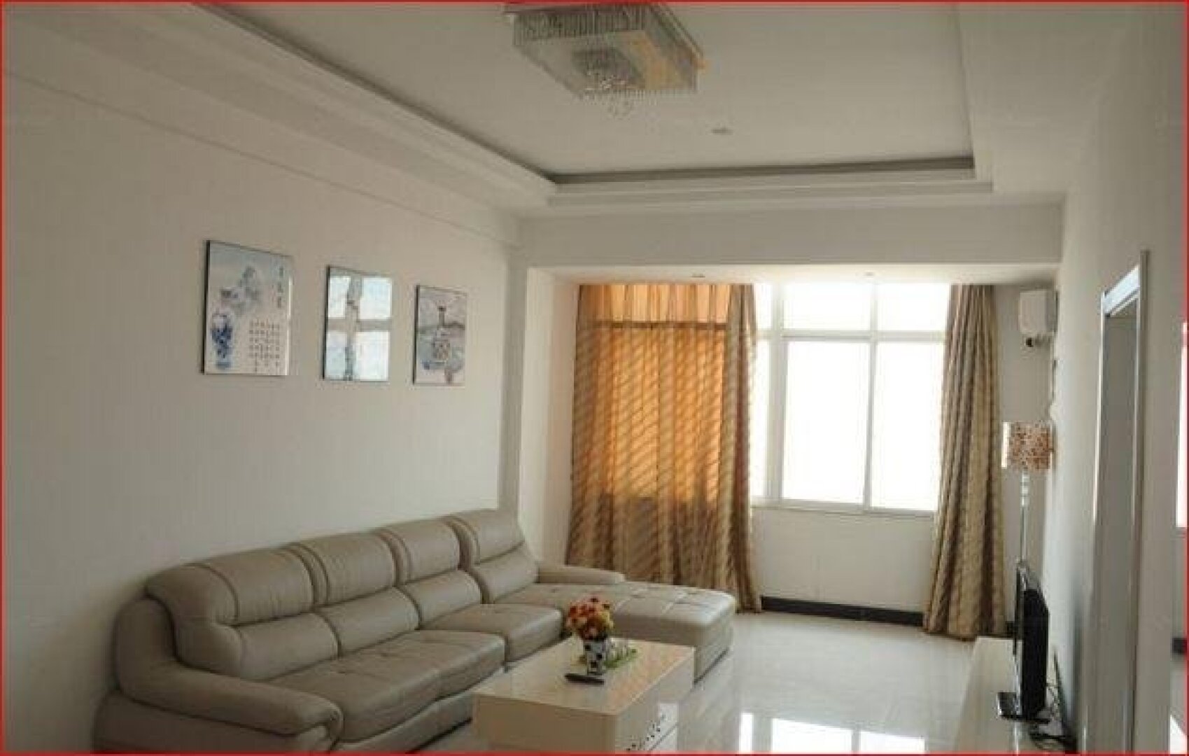 Daming Shanghui Express Hotel