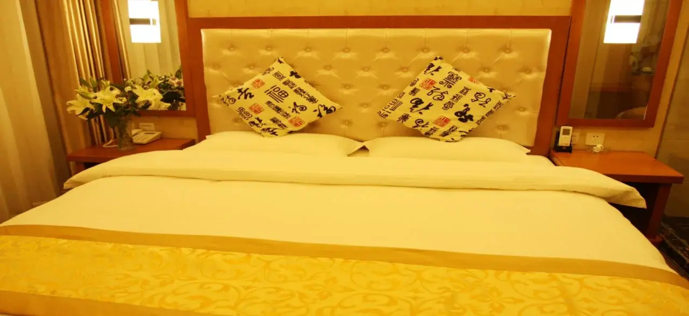 Beijing Sky House Business Hotel (formerly Beijing Century Hong Kong Hotel)