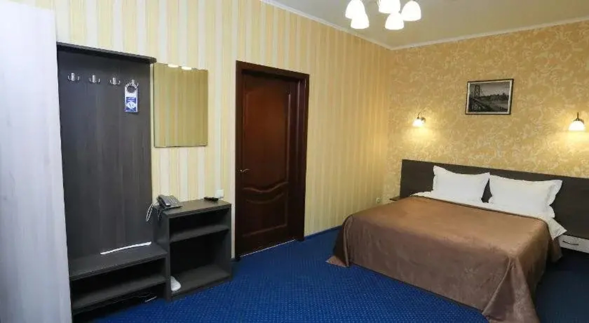 Гостиница Арагви