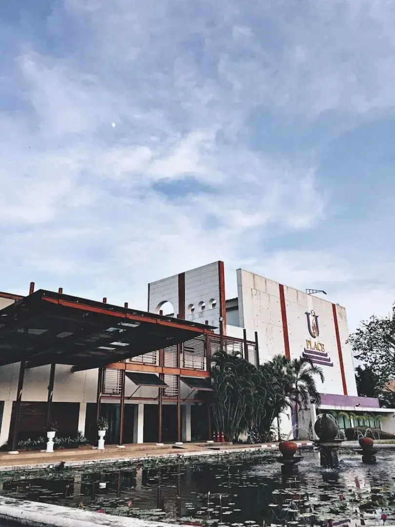 U Place at Ubon Ratchathani University