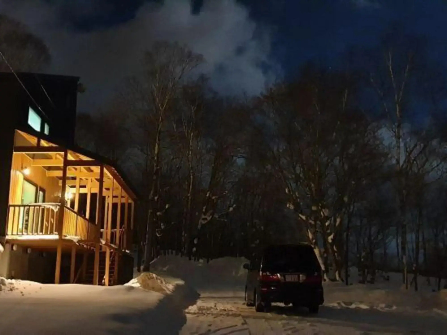 RUSUTSU Pension CLOUD9 Holiday home