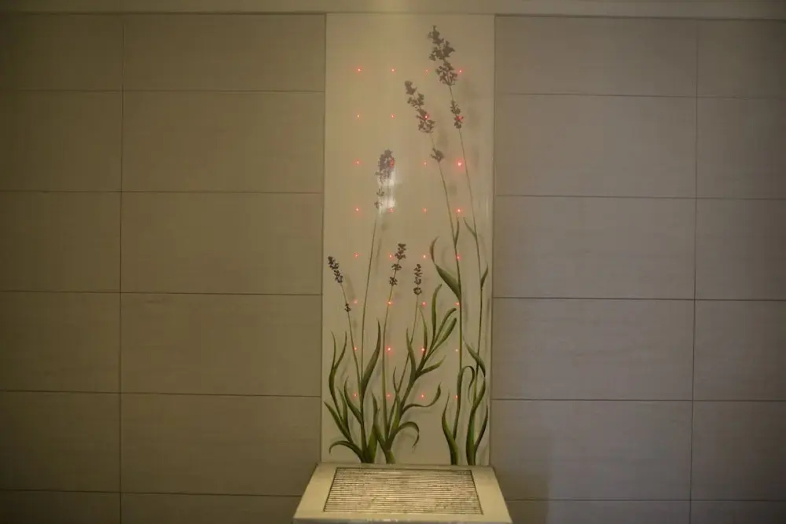 Das Schäfer - Superior