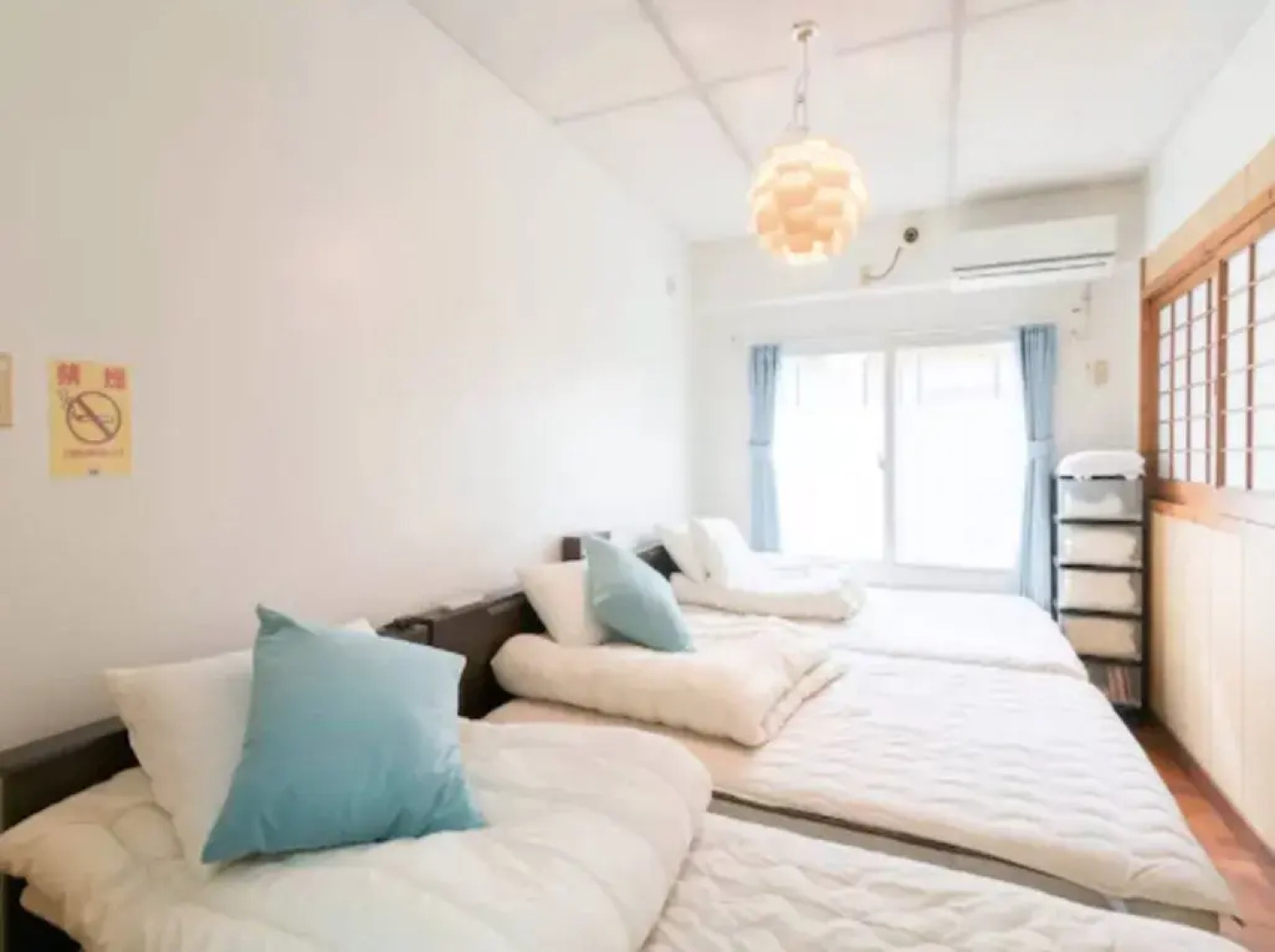 Pension Yellow House