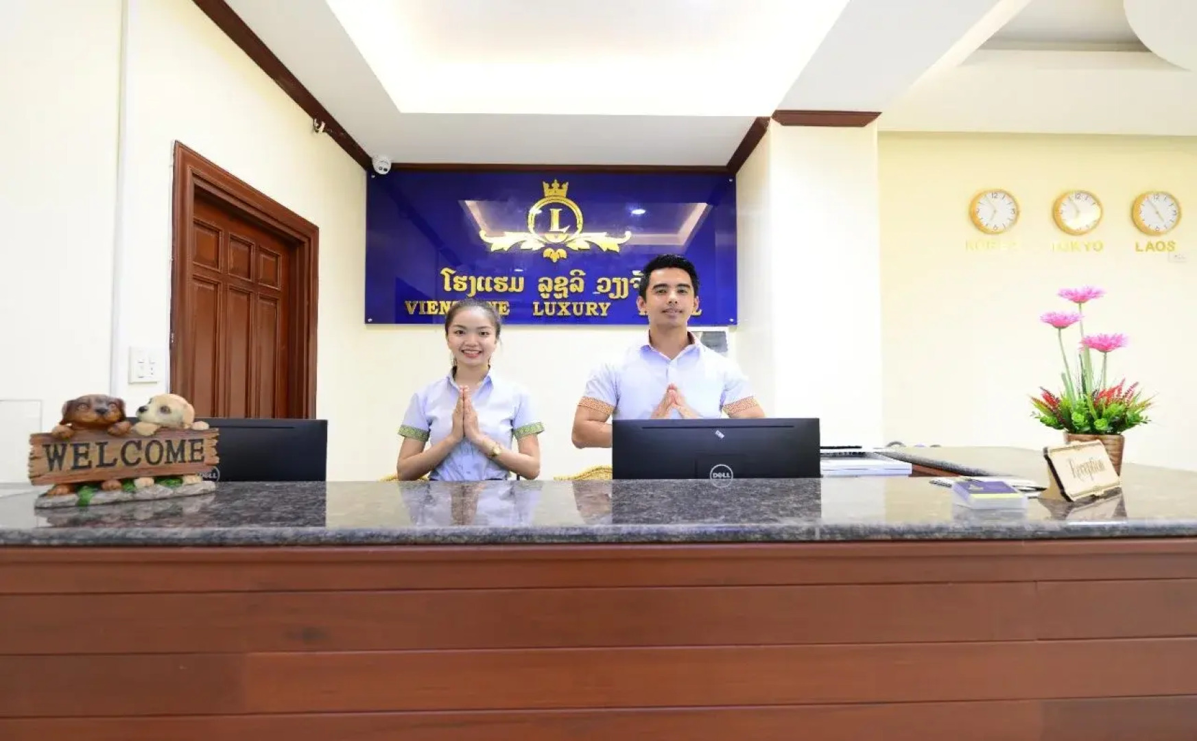 Vientiane Luxury Hotel