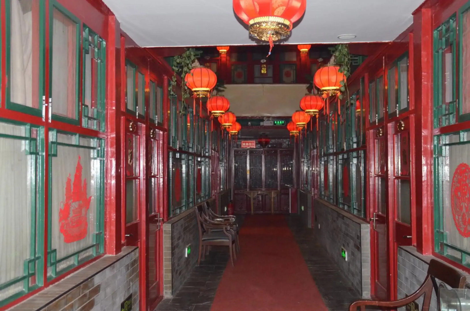 Qianmen Courtyard Hotel