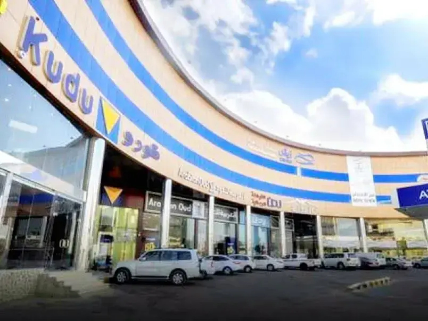 Zievle Executive Apartments