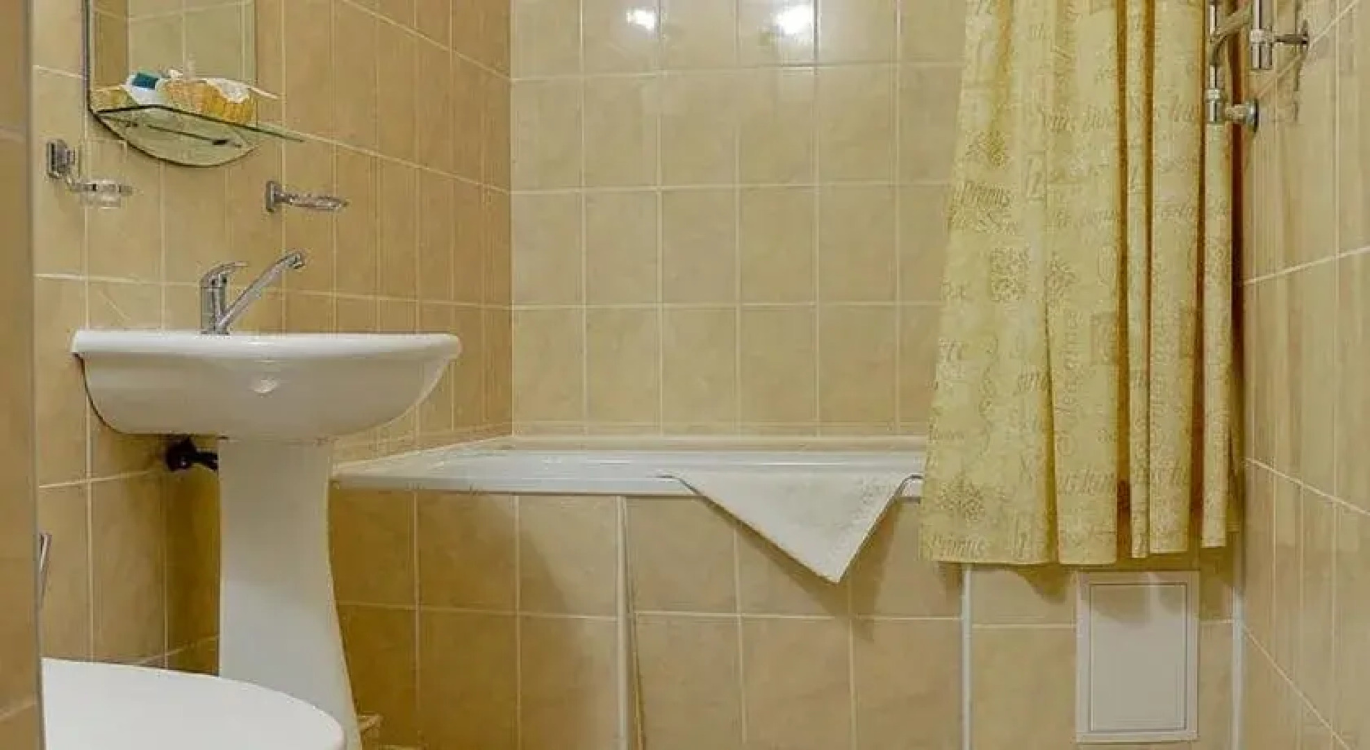 Старый Город