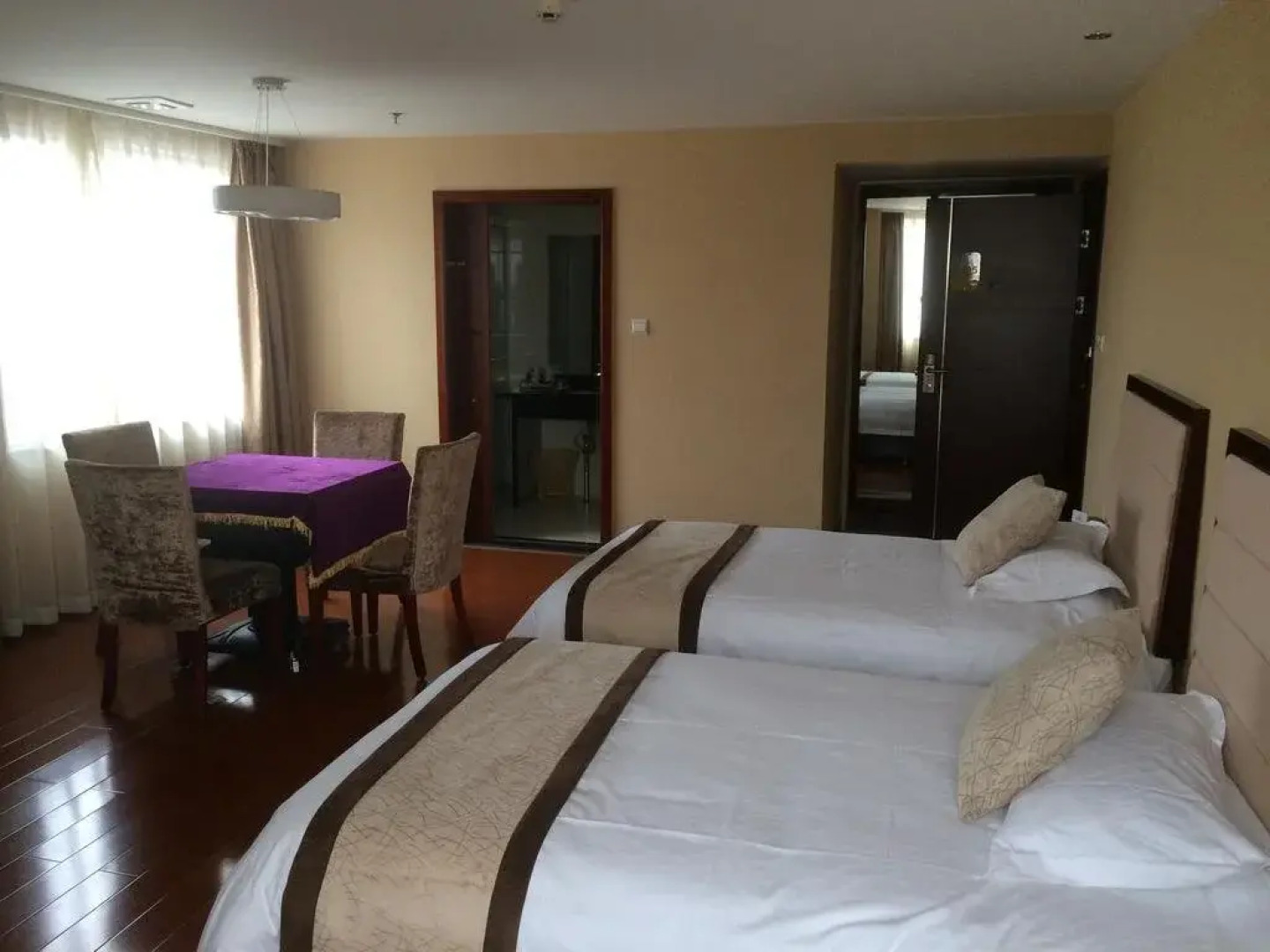 Haisha Huachen Hotel