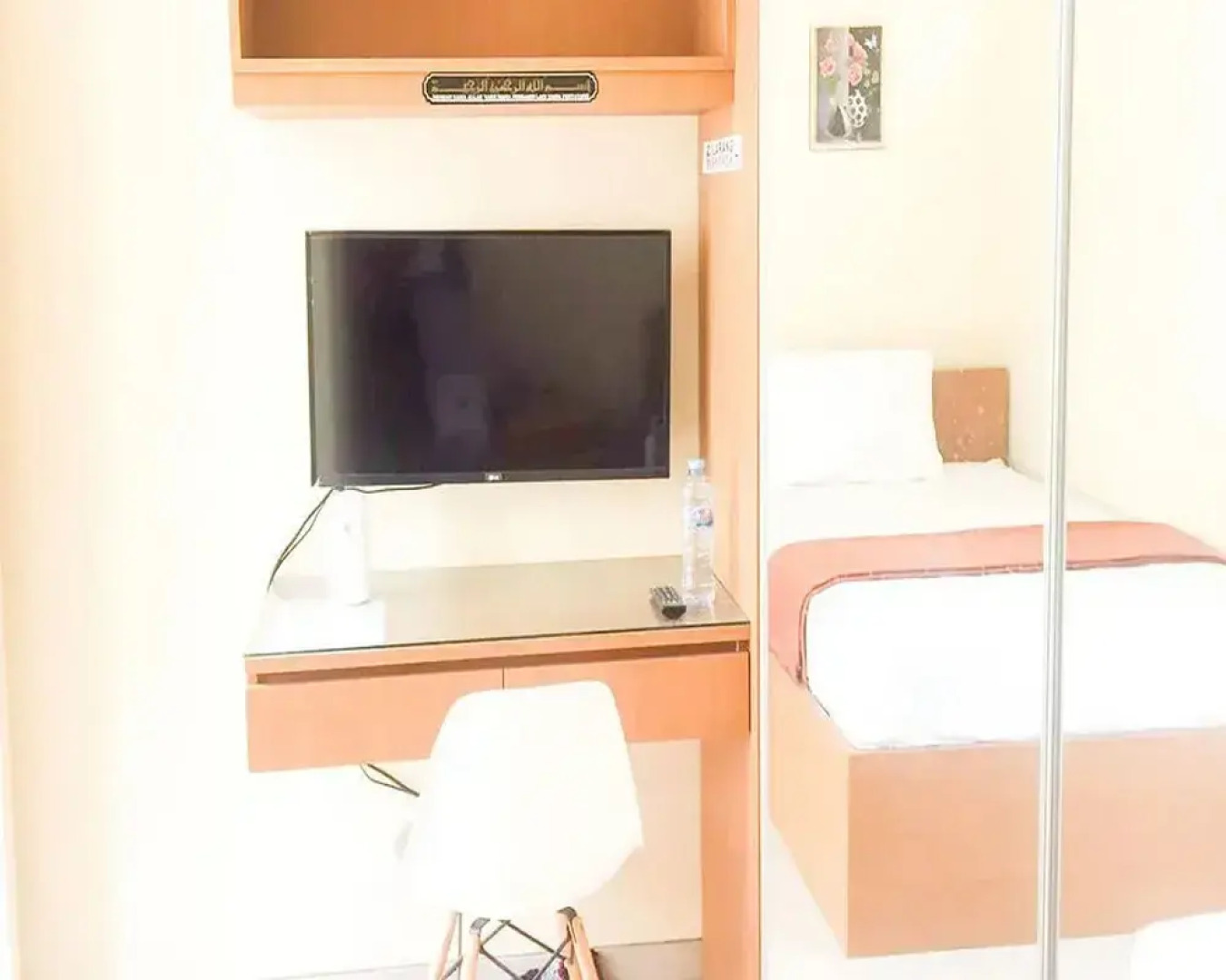 Muzdalifa Syariah near Alun Alun Gresik