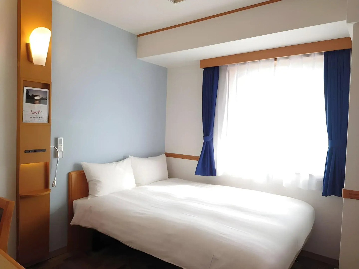 Toyoko Inn Niigata Ekimae