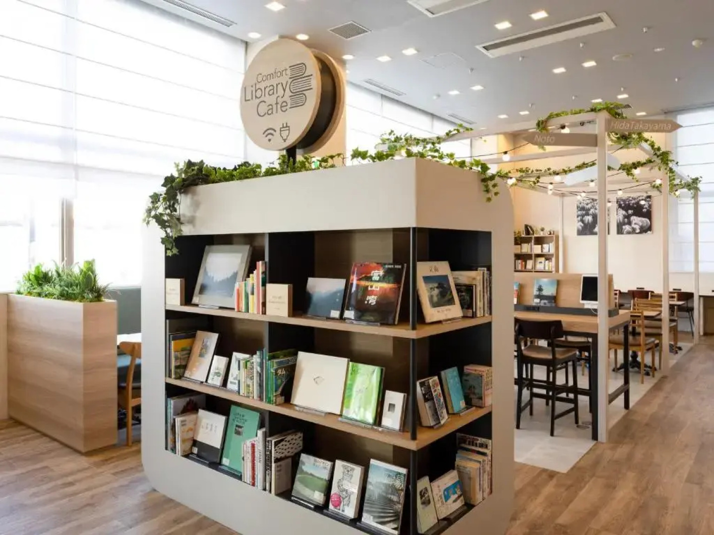 Comfort Hotel Toyama Ekimae