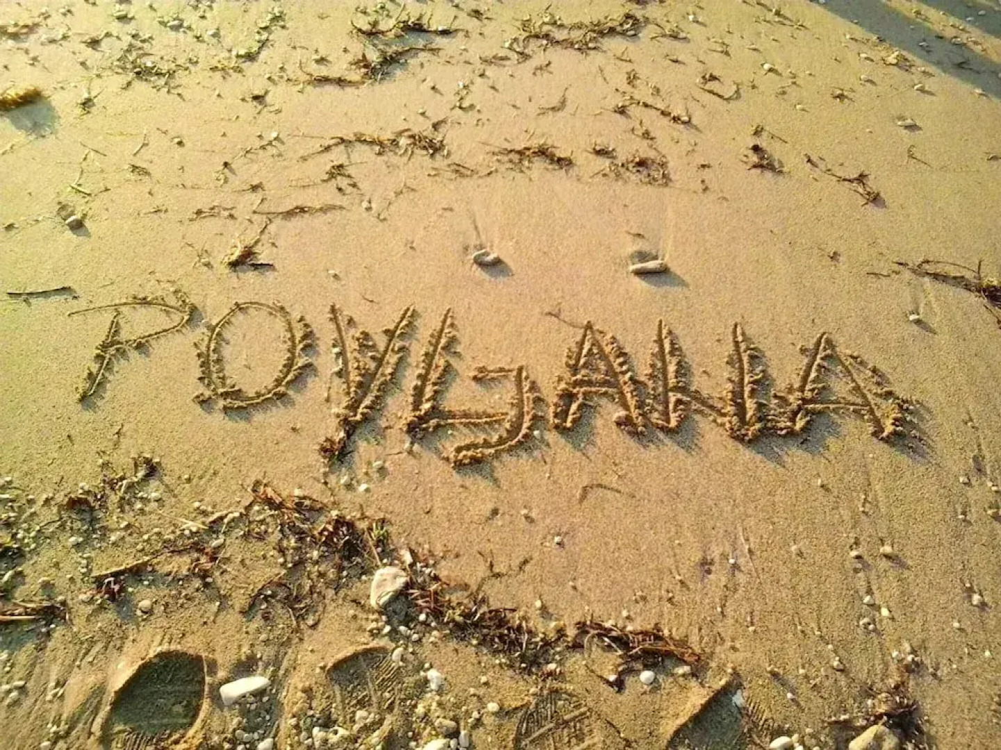 Apartment With 2 Bedrooms in Povljana, With Wonderful sea View, Furnis