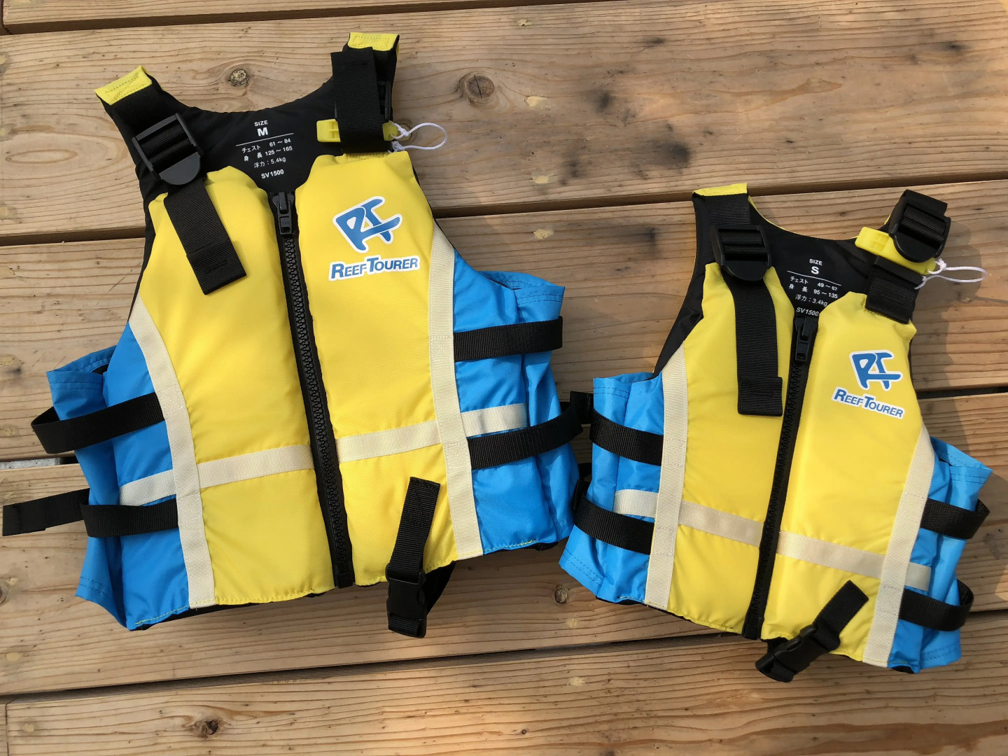 Northern Inn Umisuzume (Ishigakijima)