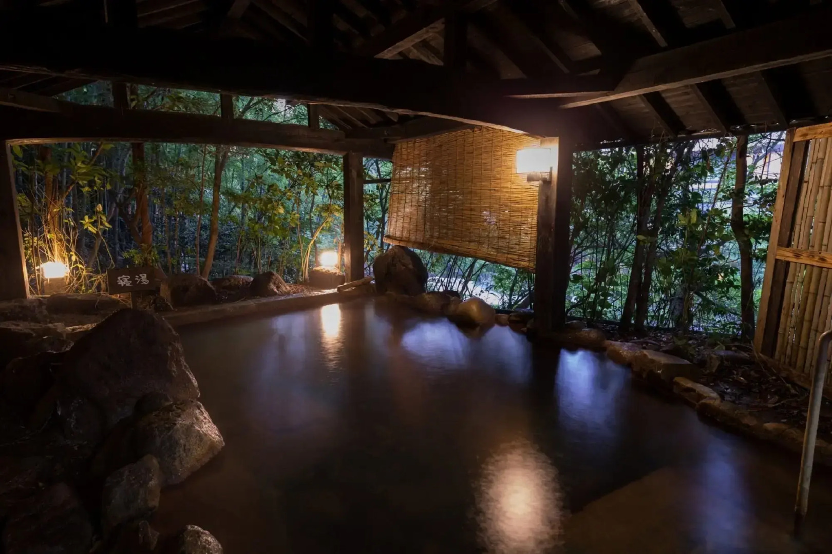 Kurokawa Onsen Ryokan Wakaba