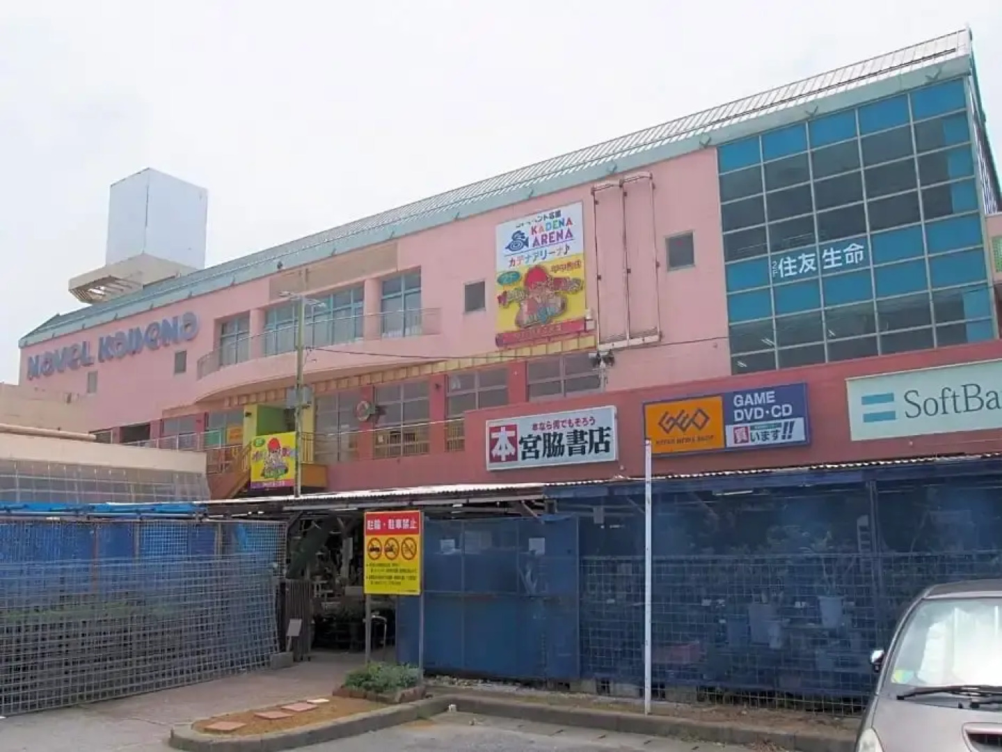 Lagoon Palace - Vacation STAY 95305v