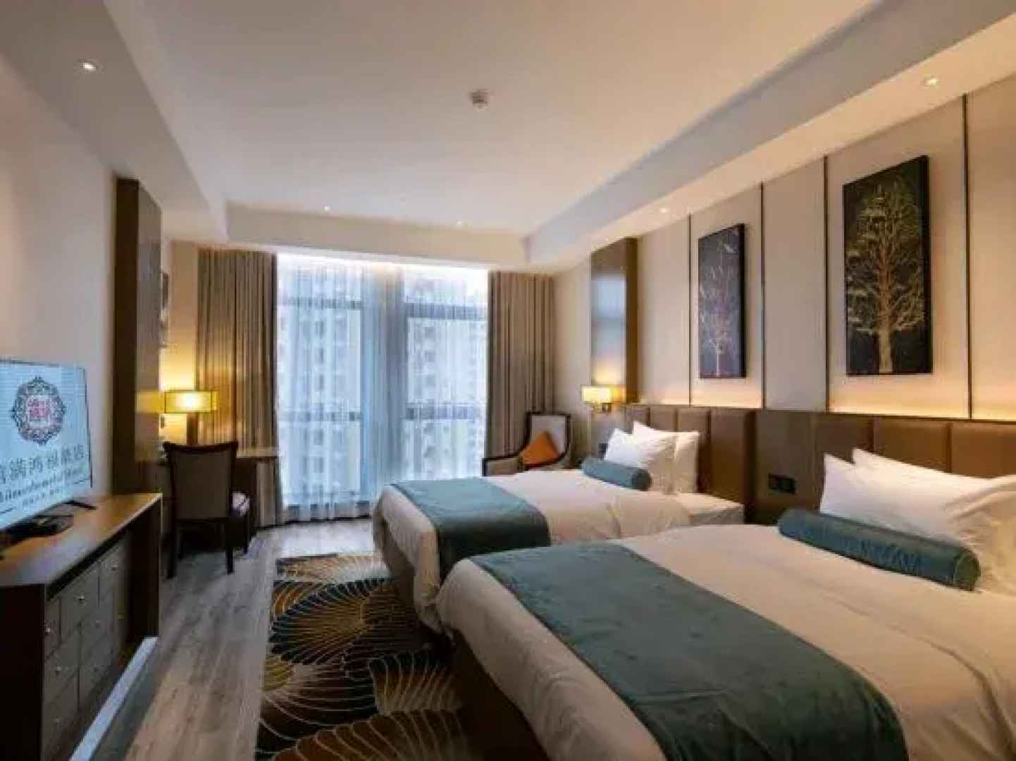 Hongman Hongfu Hotel (Guang'an Linshui Modern Life Hall)