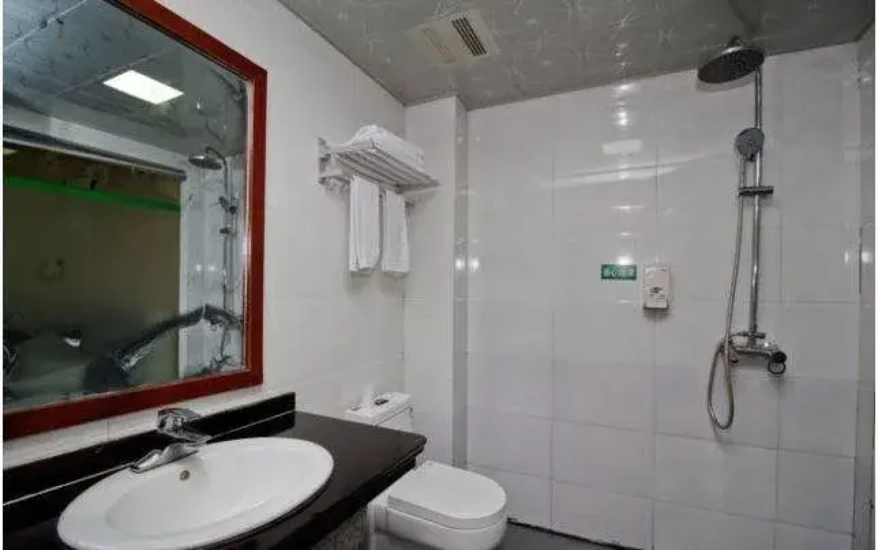 Jinzhai Holiday Business Hotel