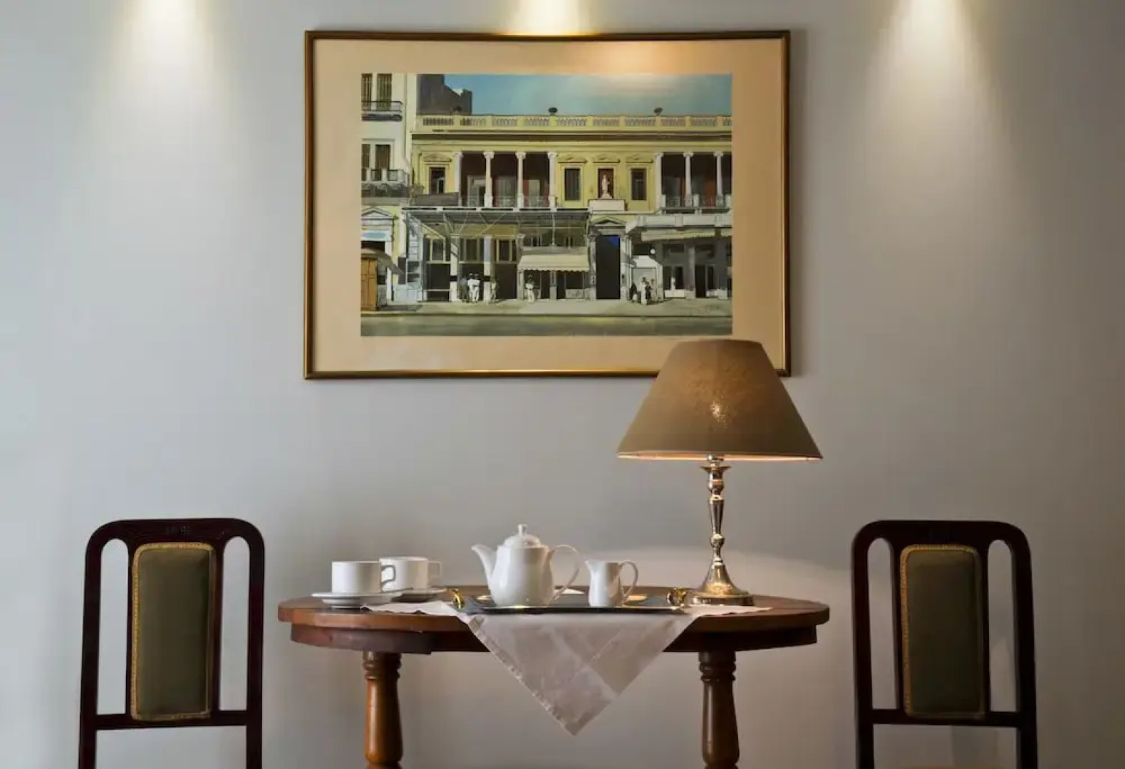 Ellinon Thea Arachova