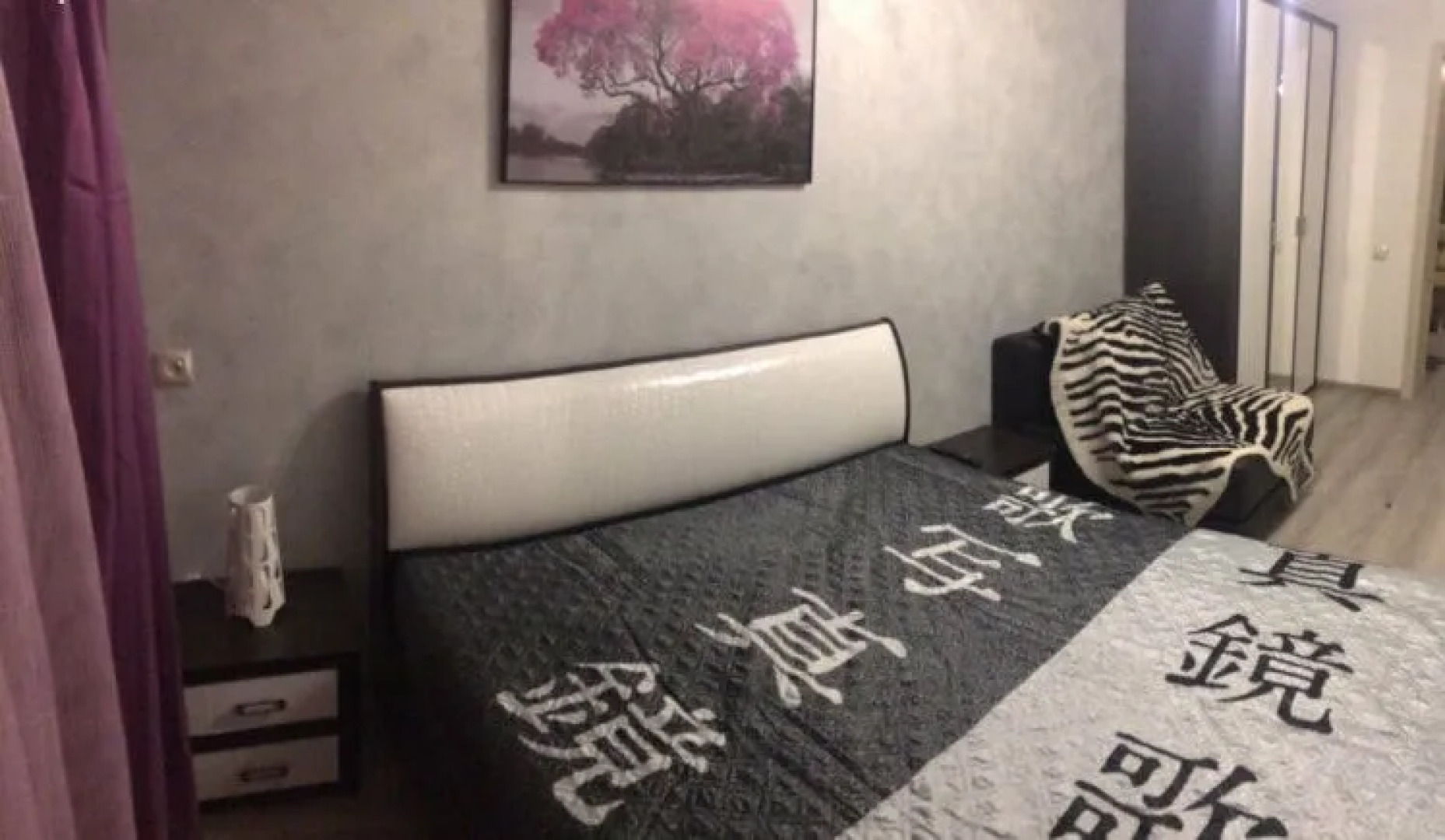 Alatyr Komsomolsk-na-Amure, Mira avenue, 25